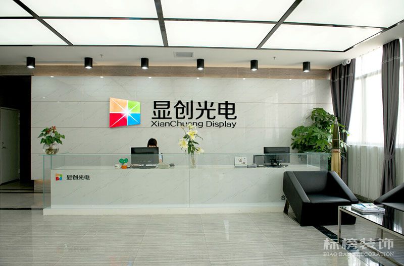 深圳廠房裝修,無塵車間裝修,深圳裝飾